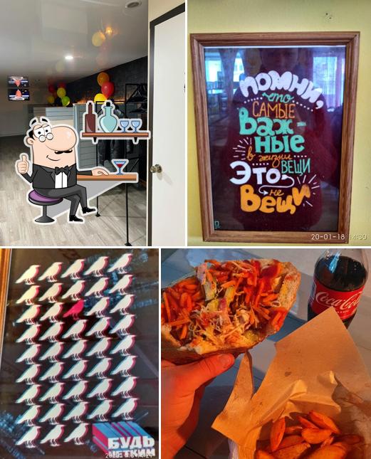 кафе "Шаверма" cafe