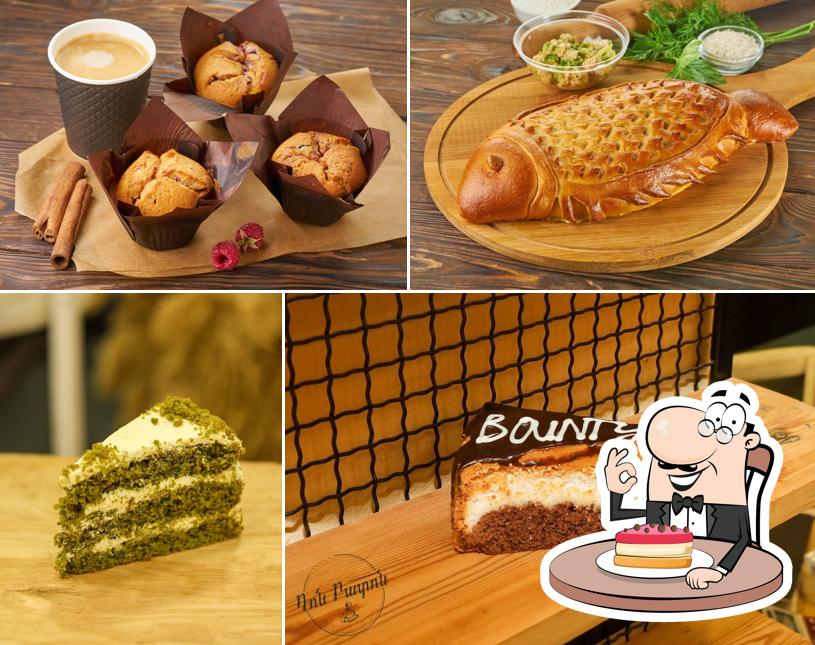 Чизкейк в "Пекарне Доне Батоне"