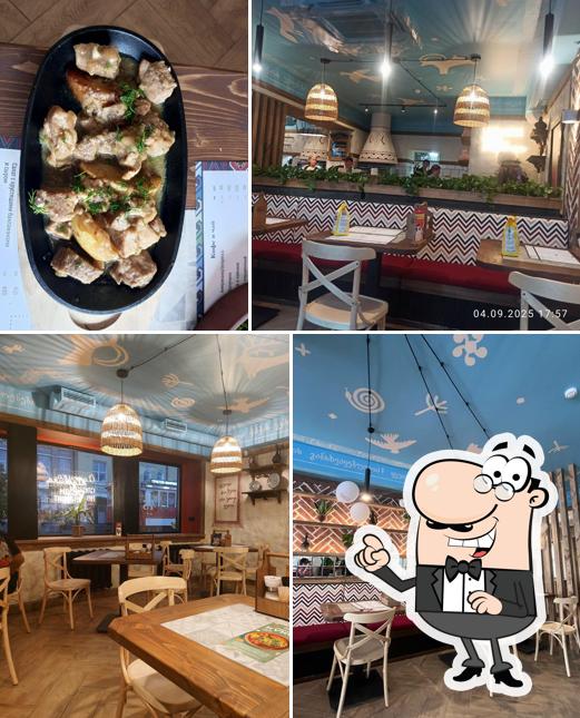 Старик Хинкалыч