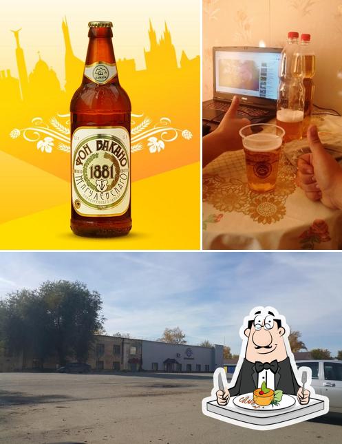 Жигулевский