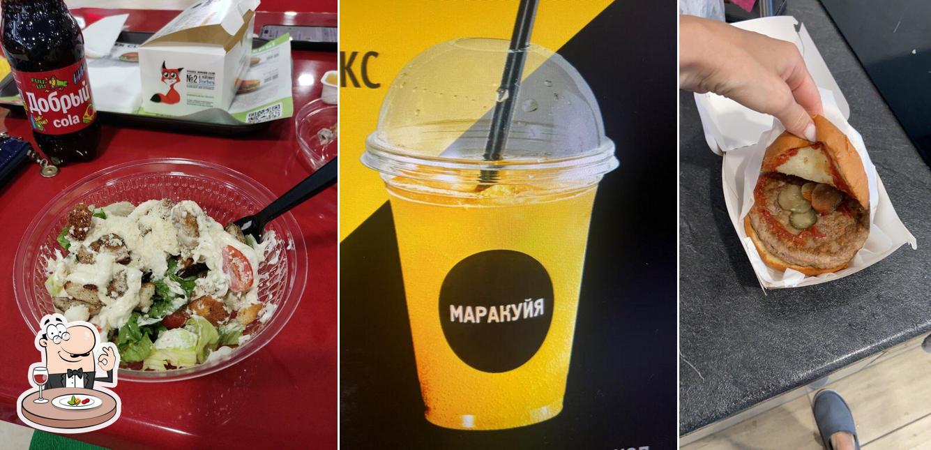 Еда в "Синдикат"