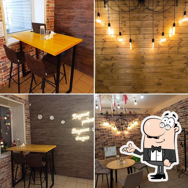 Кофесливка