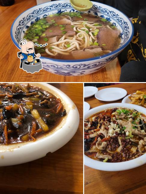 Китайский ресторанчик