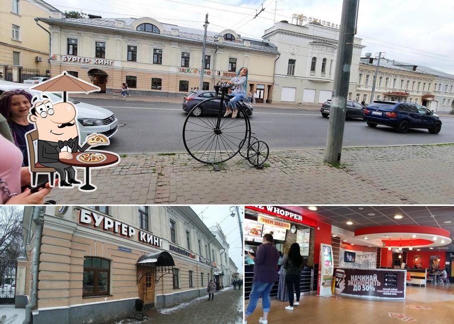 В Бургер Кинг есть внешнее оформление, внутреннее оформление и многое другое