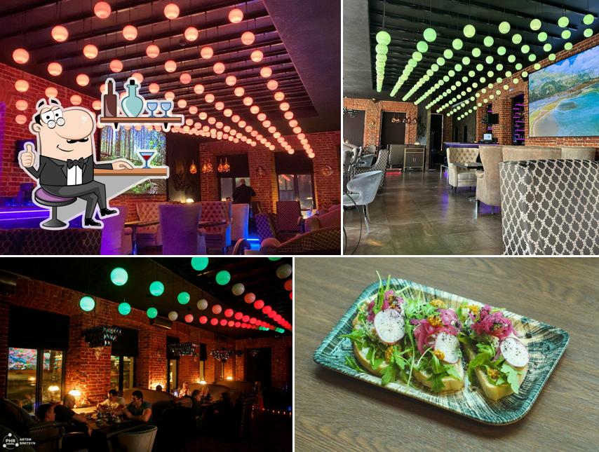 Посмотрите на внутренний интерьер "Salvador"