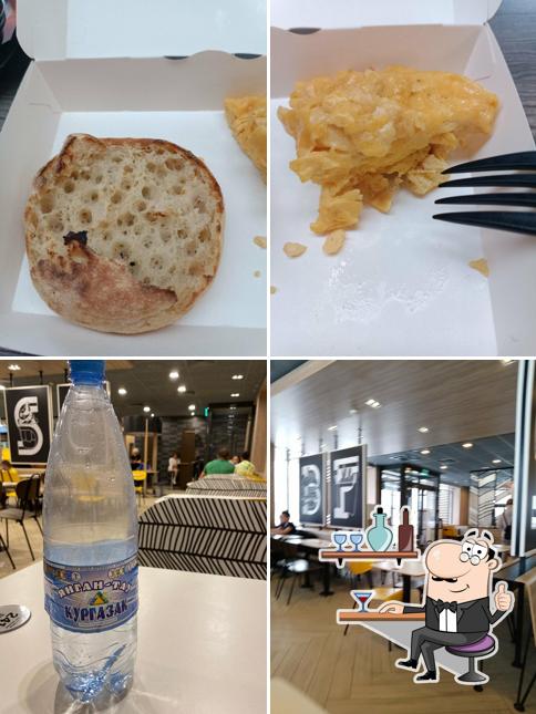 Вкусно — и точка