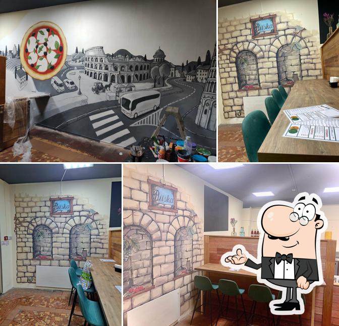 Пицца-Рииска