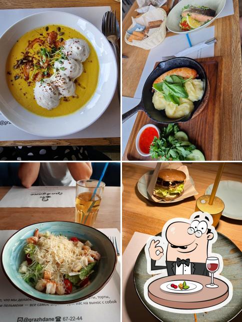 Блюда в "Гражданах отдыхающих"