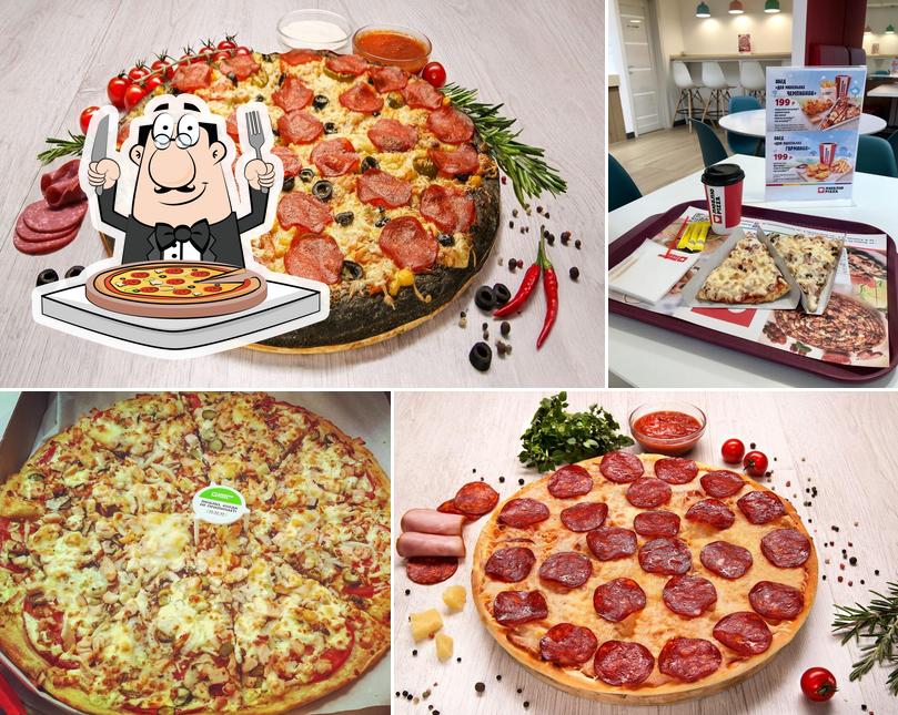 В "Люблю Pizza" вы можете отведать пиццу