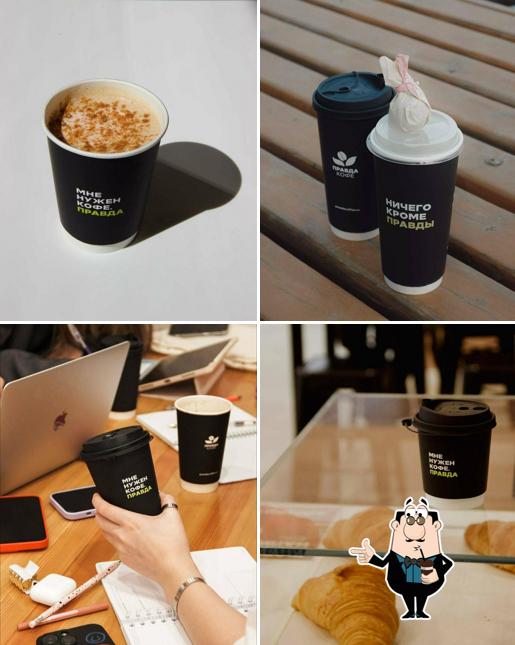 Правда кофе