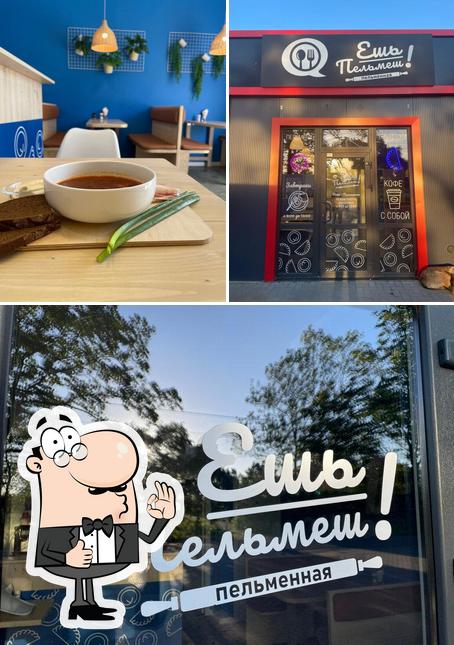 Лавка Домашней Еды