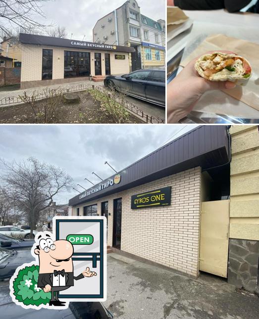 Это снимок, где изображены внешнее оформление и еда в Крутим Вертел Гирос