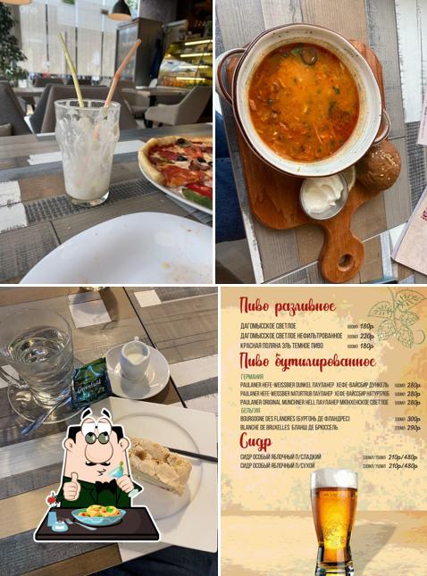 Кафе Солянка