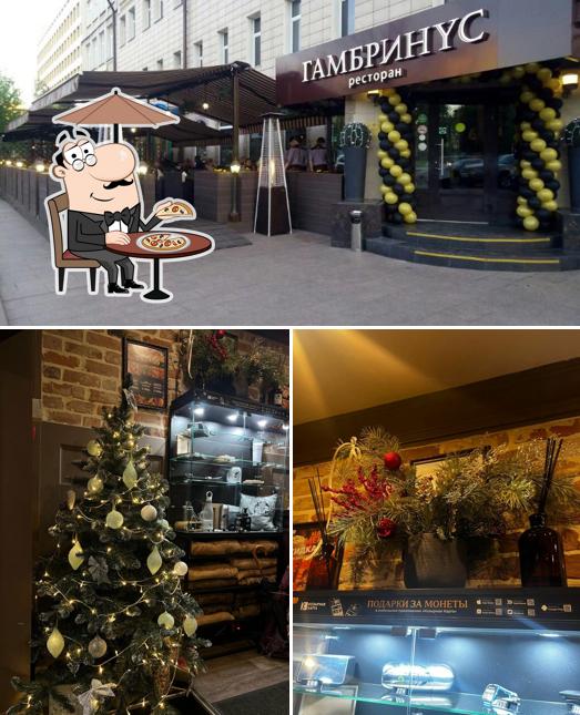 Наслаждайтесь видом , который открывается из "Гамбринуса на Марксистской"