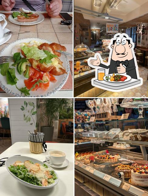 Еда в "Гретель"