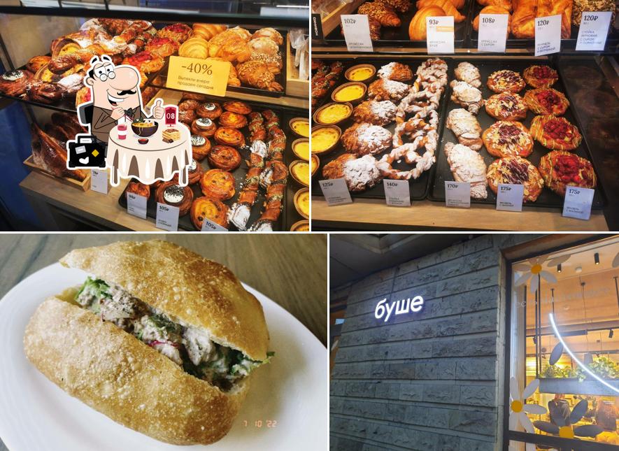 Еда в "Буше"