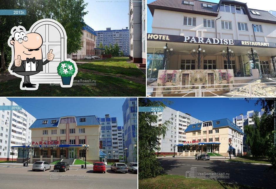 Внешнее оформление "Ресторана Тарантино"