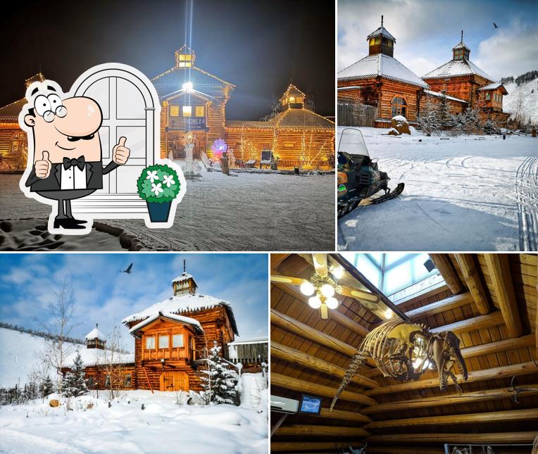 Эколого-этнографический комплекс Чочур Муран