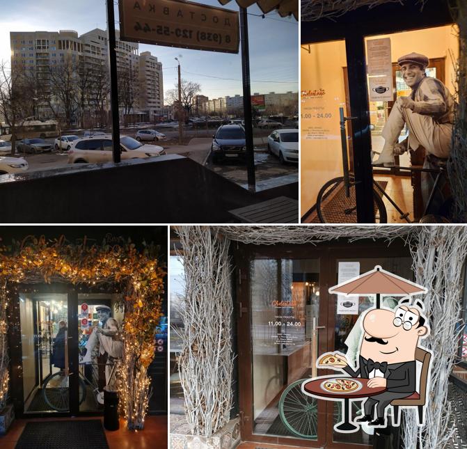 Посмотрите, как "Chelentano Bar" выглядит снаружи