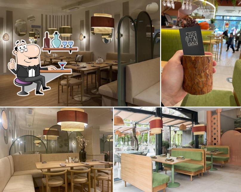 Забронируйте столик в "Ботаника"