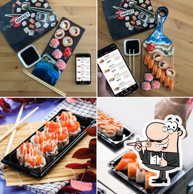 Суши-Маркет