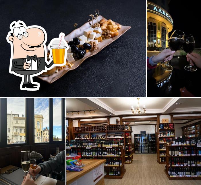 Стрижамент