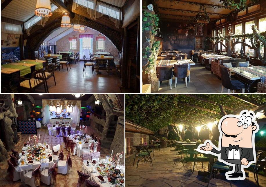 Солнечная поляна