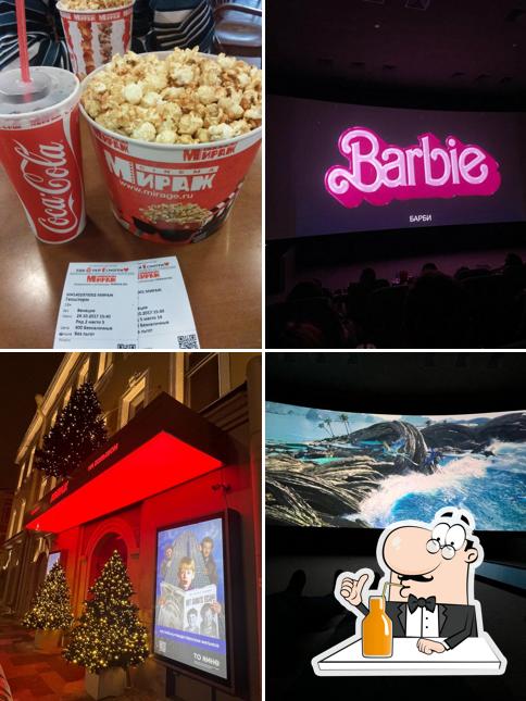 Мираж Синема