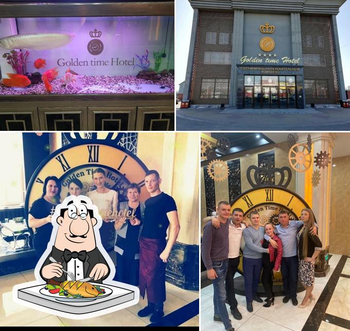 Золотое Время