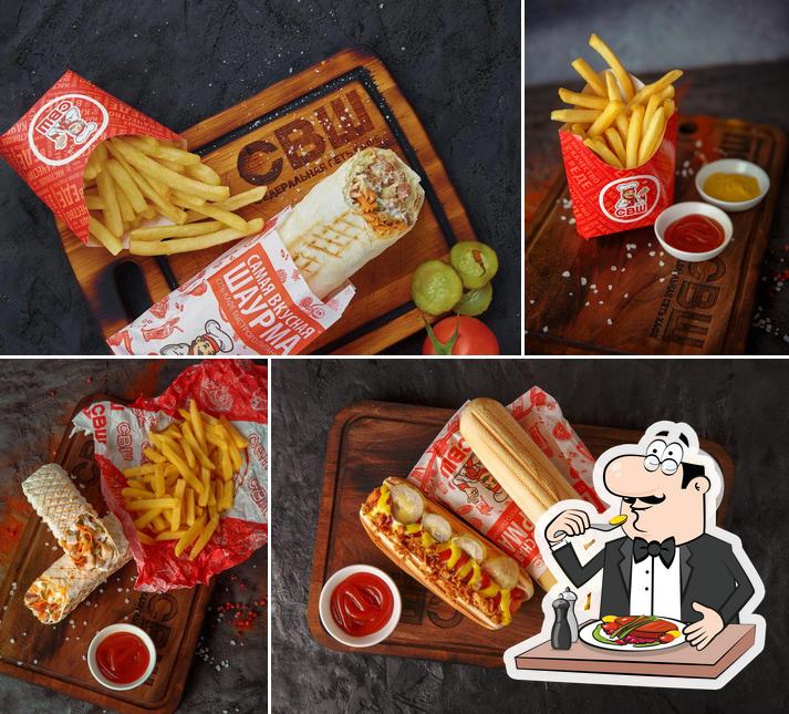 Самая Вкусная Шаурма