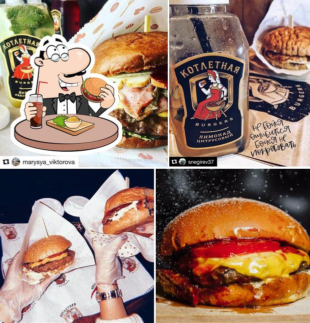 Котлетная Бургерс