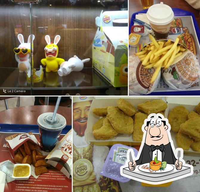 Бургер Кинг