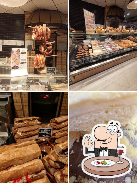 БулоШная и Бисквитный Двор