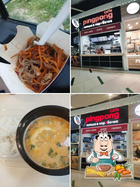 Спагетти болоньезе в "Ping Pong"