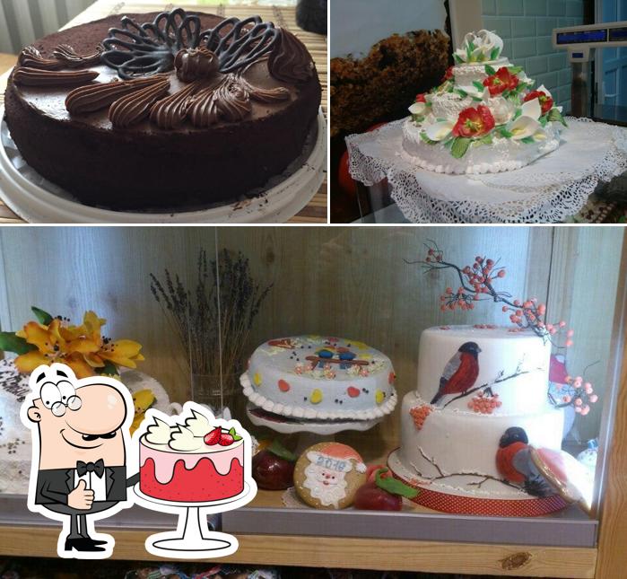 Взгляните на изображение кафе "Каравай"