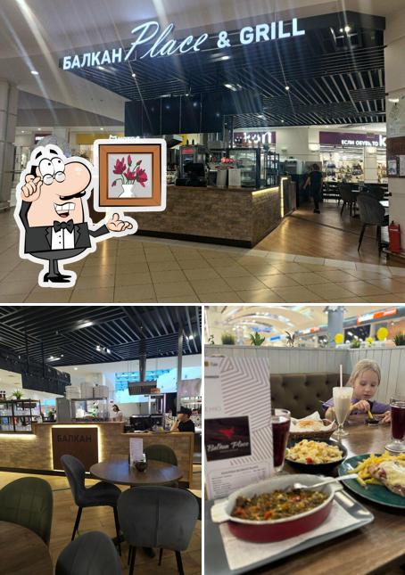 Интерьер "Балкан Place & Grill"