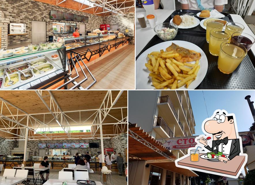 Блюда в "Столовой Бристоль"