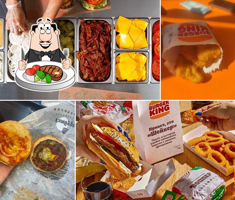 Бургер Кинг