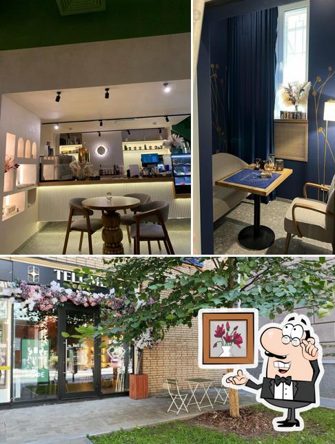 Помимо прочего, в Tell Me есть внутреннее оформление и внешнее оформление