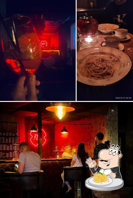 Паста карбонара в "HookahPlace Red"