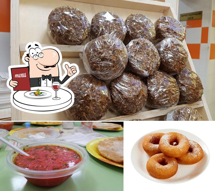 Еда в "Кафе ВкусДетства"