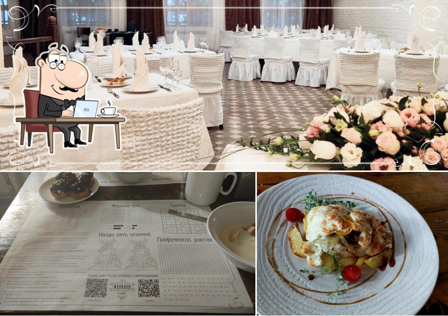 Это фото, где изображены внутреннее оформление и еда в Манилов