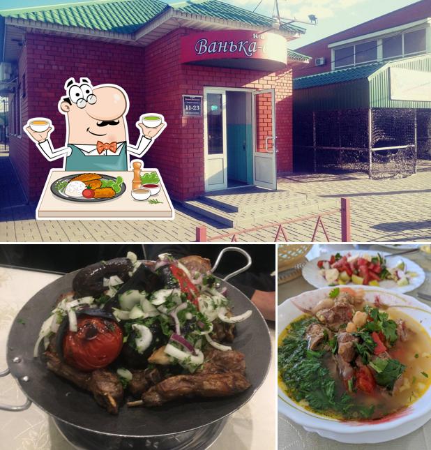 Ванька-встанька