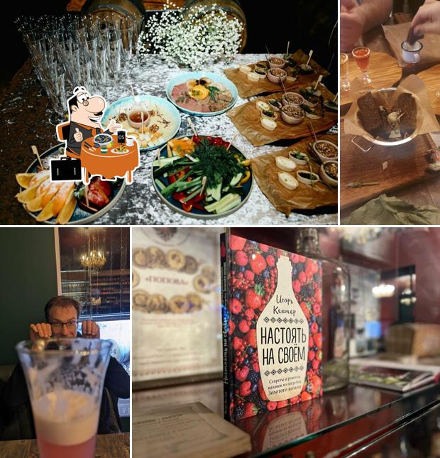 Моллюски в "Настоять на своём"