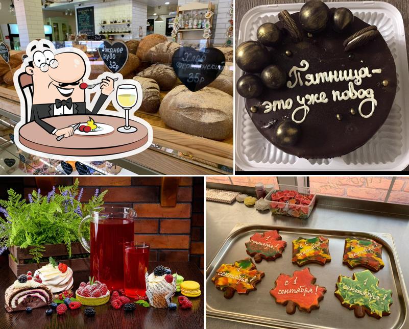 Кулинария от А ДО Я