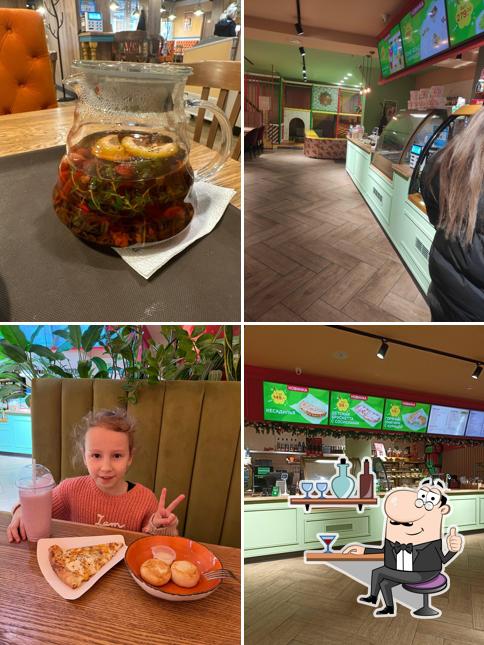 Италиан Пицца