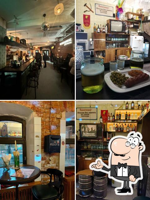 Интерьер "На Посошок"