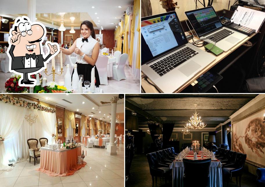 Банкет холл