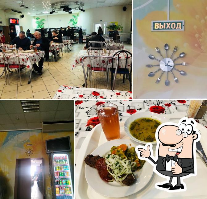 Мадам Повари