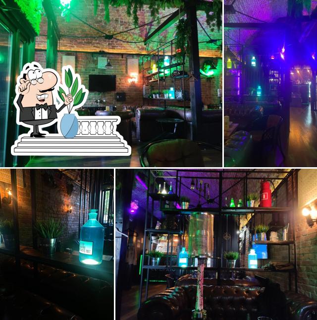 Лаборатория